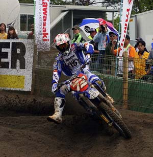 Everts en Japon